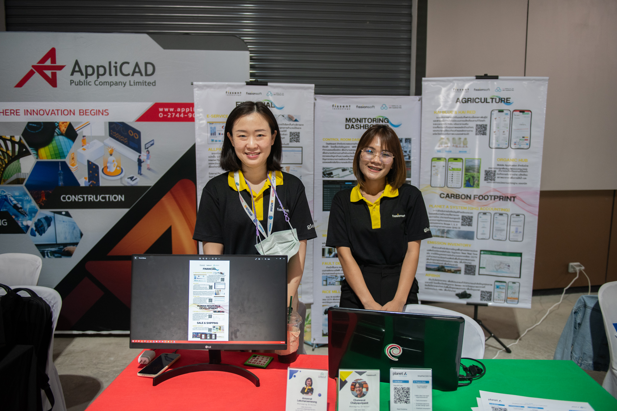 SMC OPEN HOUSE 2023