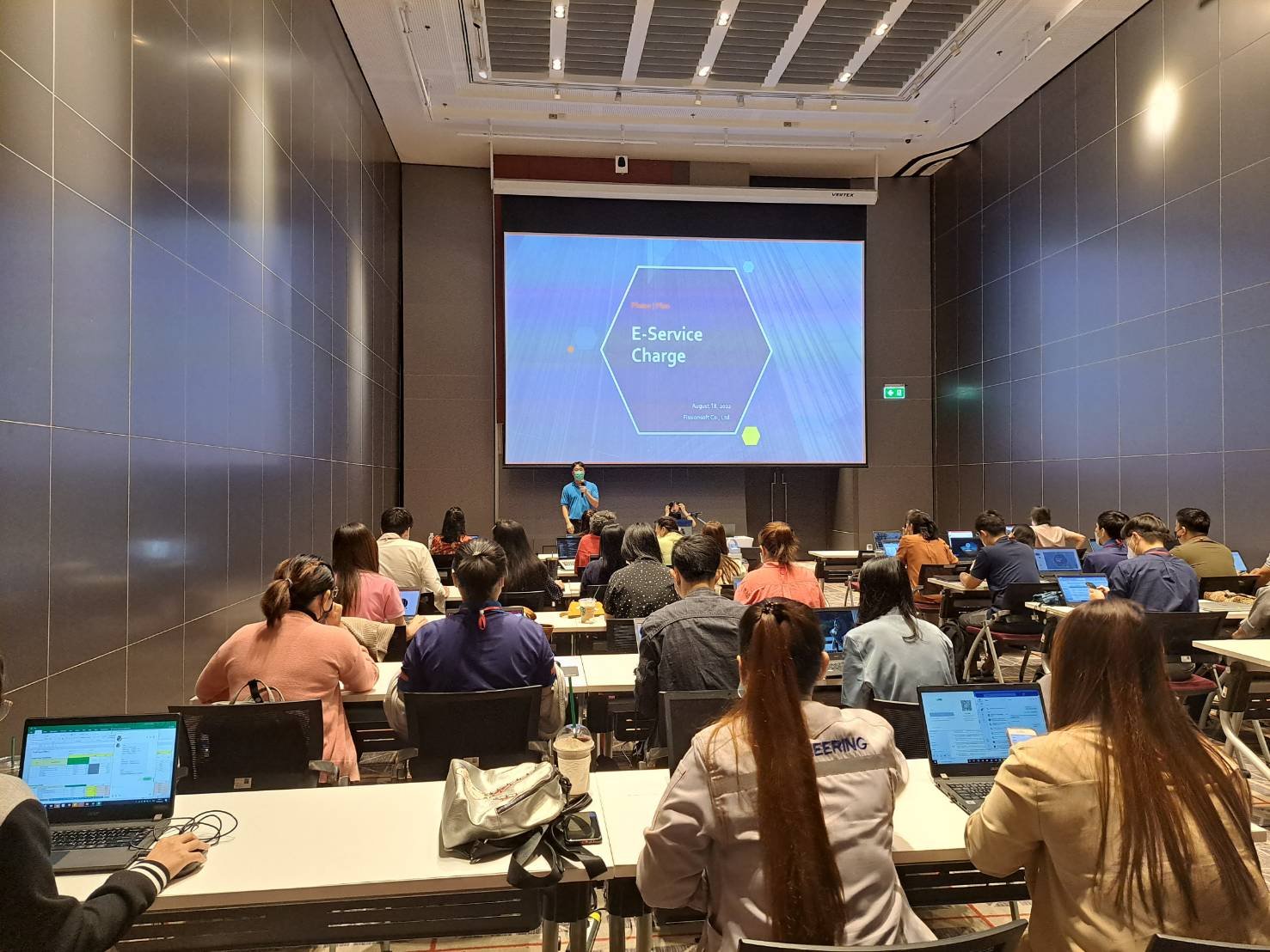 UAT Training : Project e-service charge