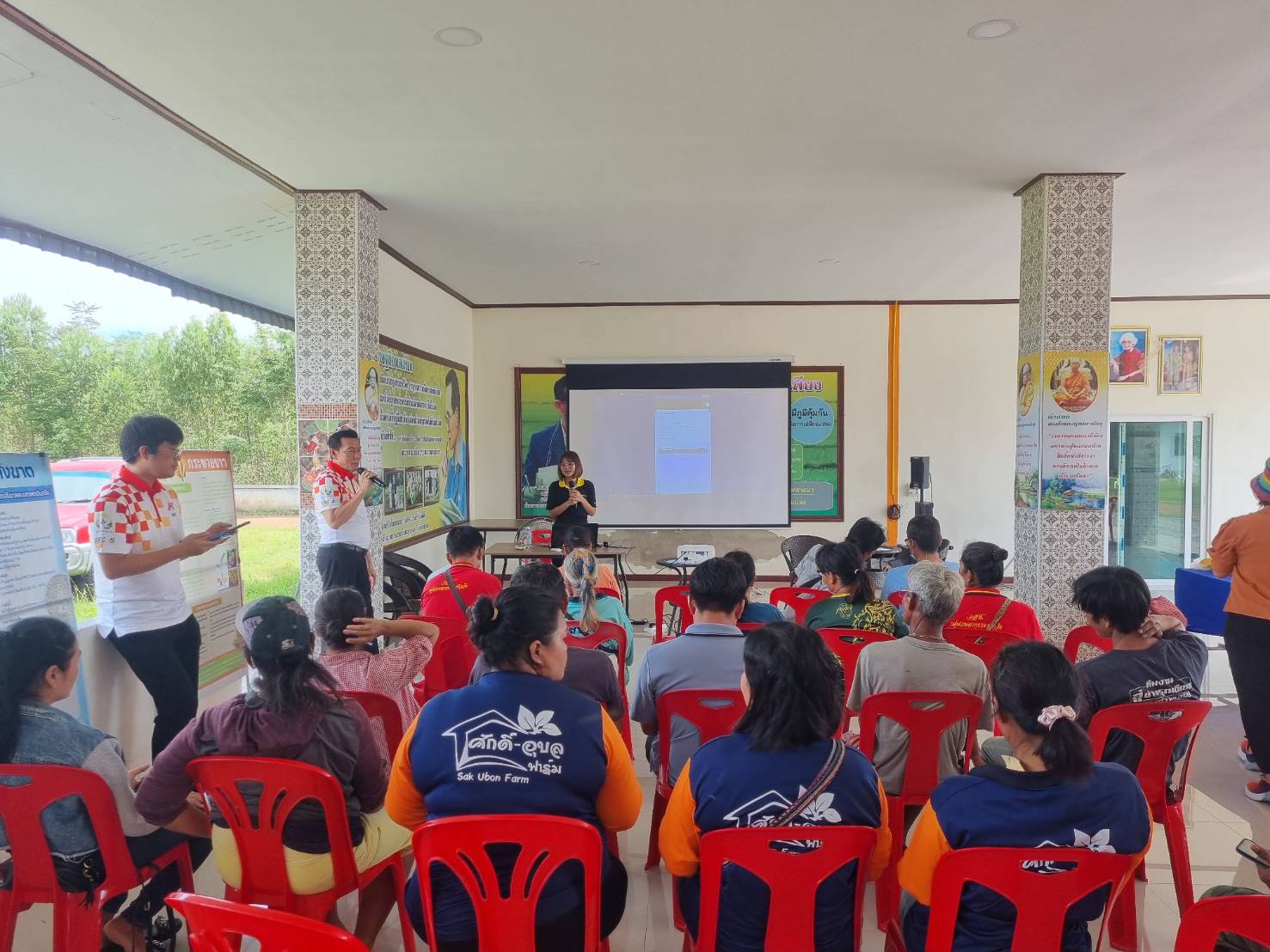 Develop and provide an application called "Organic Hub
